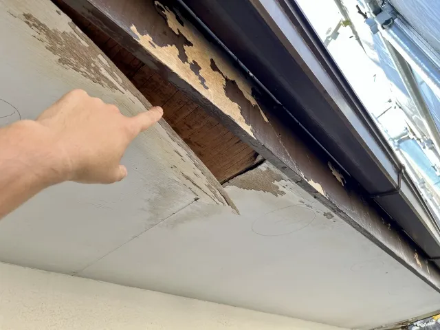 常陸大宮市での雨漏り修理なら「冨山塗装」で！