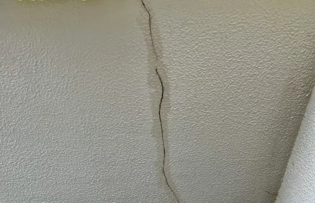 水戸市の気候と雨漏りの原因