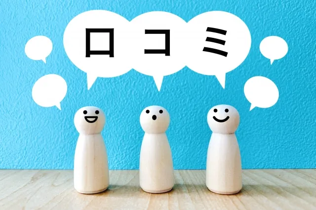 雨漏りの保証内容やアフターフォローについて